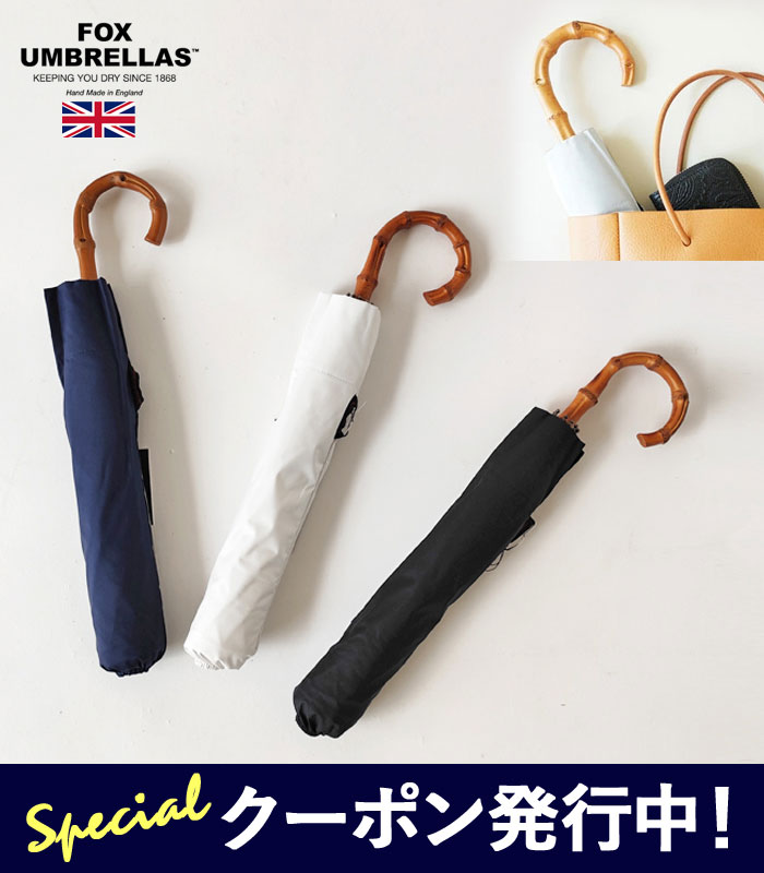 楽天市場】【☆24時間限定！クーポン＆ポイントUP！】【正規代理店商品