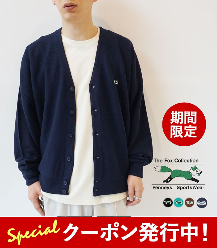 楽天市場】【SALE】フォックスコレクション ペニーズ ニット