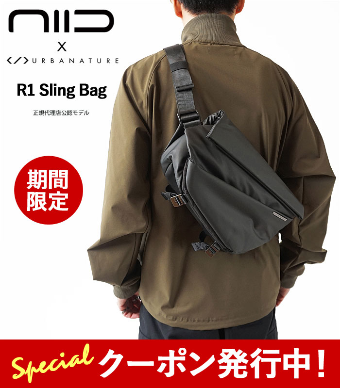 楽天市場】【☆選べる限定クーポン発行中!】ニード ボディバッグ