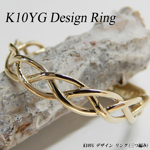 楽天市場】[地金・チェーン][スピード配]イエローゴールド (K10YG