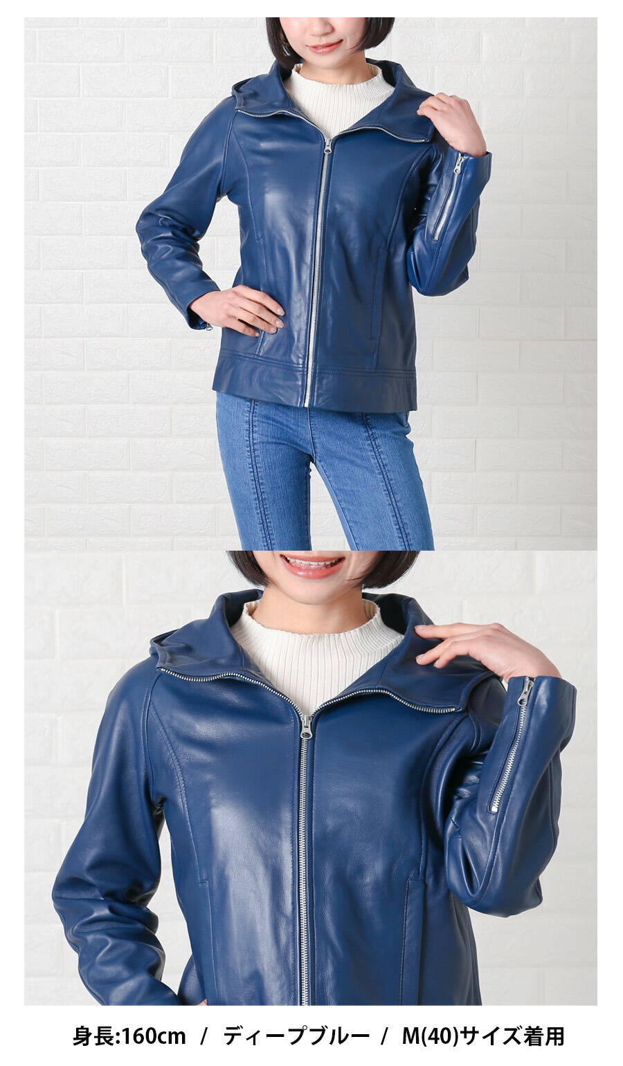 楽天市場】【3/11まで！50％オフ】レザージャケット パーカー