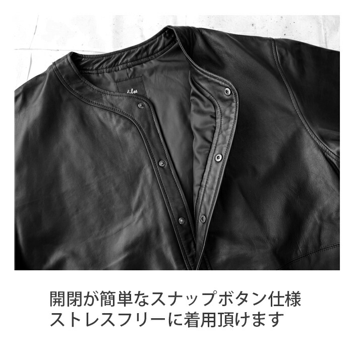 楽天市場】レザーシャツ ベースボールシャツ BBシャツ メンズ ユニ