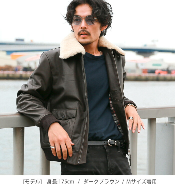 楽天市場】【3/11まで！10％オフ】レザージャケット 革ジャン