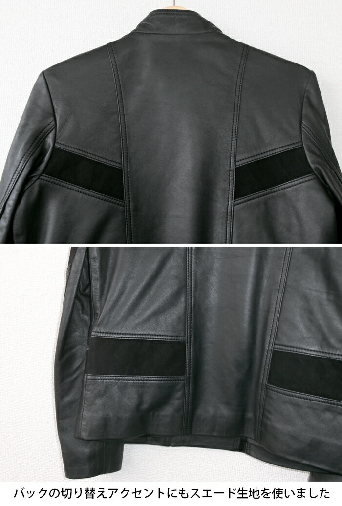 楽天市場】【3/11まで！50％オフ】レザージャケット ライダース 革