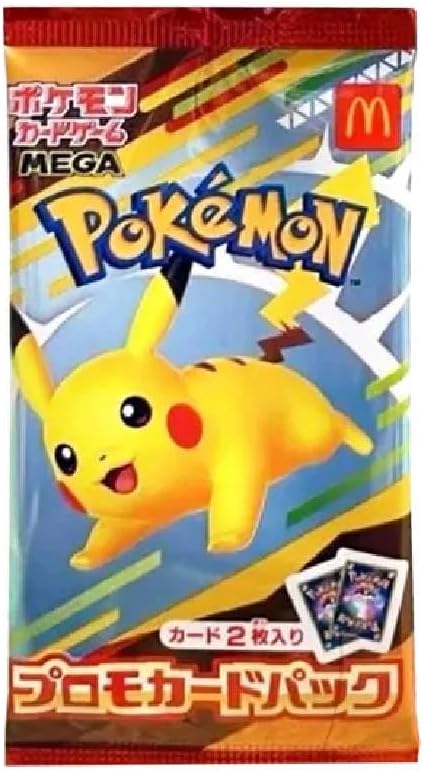 楽天市場】ポケモンカードゲームMEGA マクドナルド ハッピーセット2025