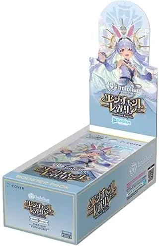 カバー hololive OFFICIAL CARD GAME ブースターパック第5弾