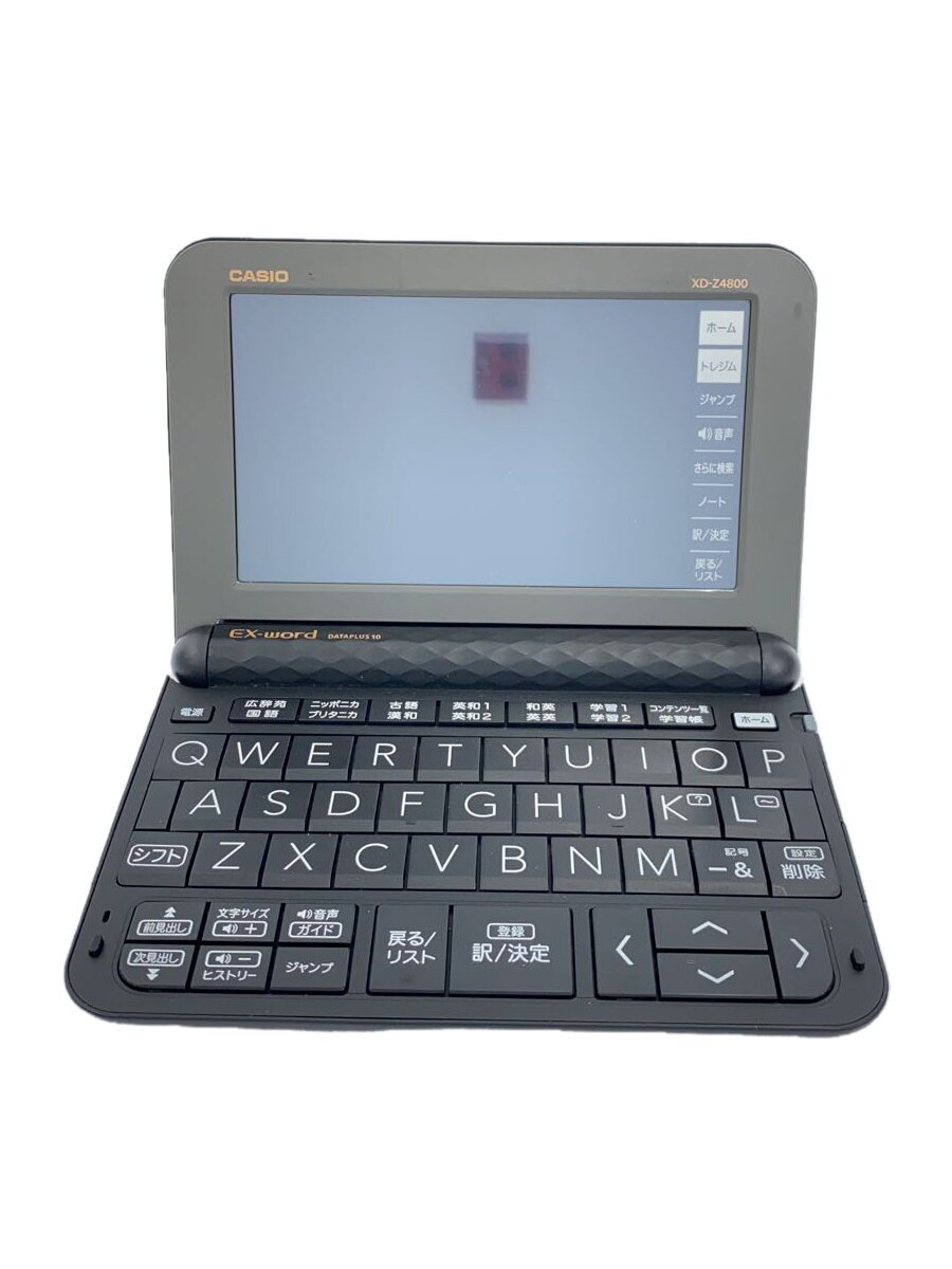楽天市場】電子辞書 xd－z4800bkの通販