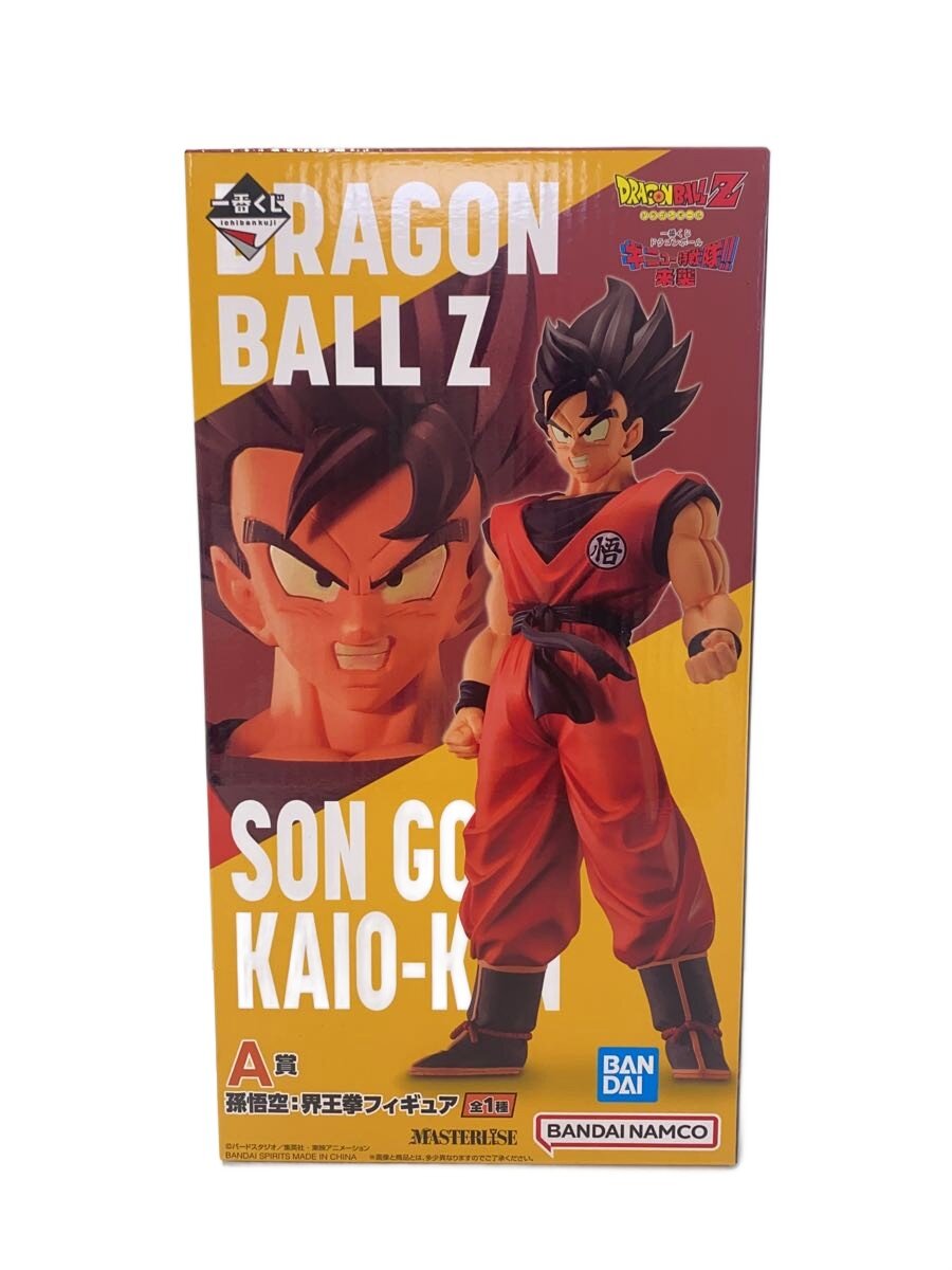 楽天市場】ドラゴンボール 孫悟空 界王拳（コレクション｜ホビー）の通販