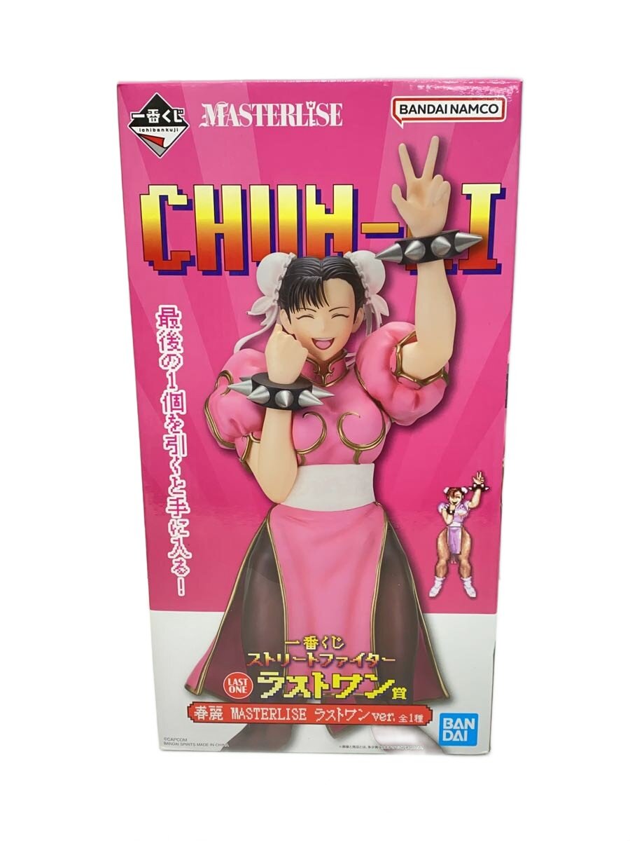 楽天市場】一番くじ ストリートファイターの通販