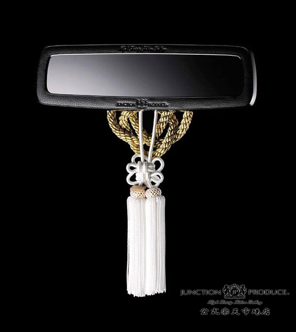 楽天市場】ジャンクションプロデュース DAD ギャルソン ルームミラー