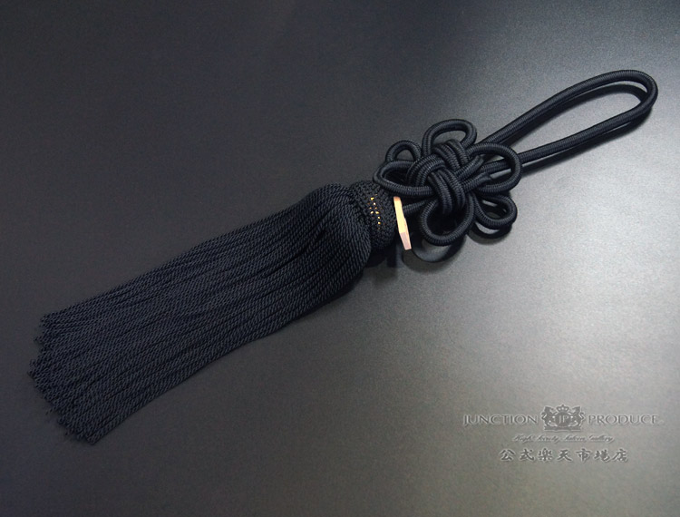 楽天市場】ジャンクションプロデュース JUNCTION PRODUCE ふさ 【一本