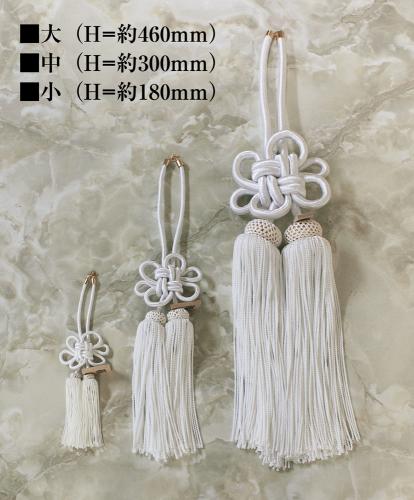 楽天市場】【店頭受取対応商品】【クリックポスト可】ジャンクション