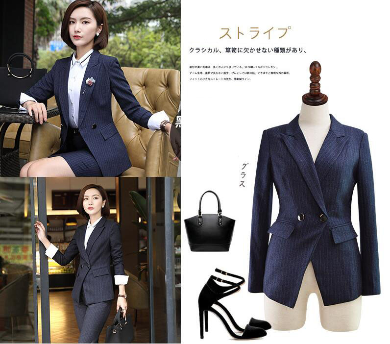 楽天市場】春秋上質スーツセット/ストライプパンツスーツ/OL通勤定番