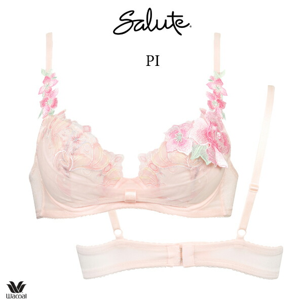 楽天市場】50%OFF ワコール サルート 61G ブラジャー BTJ761 3/4カップ