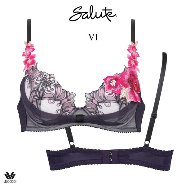 楽天市場】50%OFF ワコール サルート 61G ブラジャー BTJ761 3/4カップ