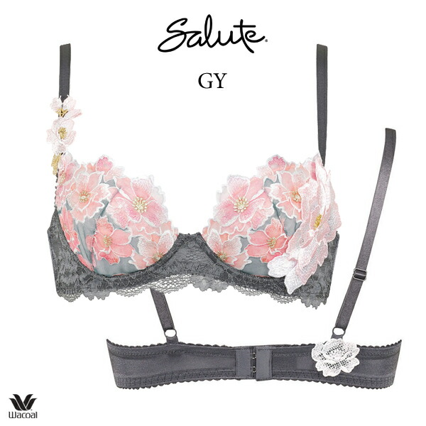 楽天市場】30%OFF ワコール サルート 03G ブラジャー BTJ403 3/4カップ