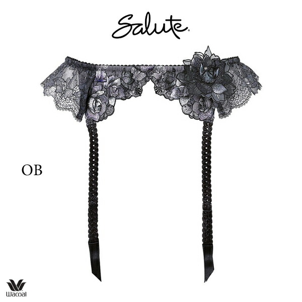 ワコール(wacoal) サルート(SALUTE) ガーターベルト | 通販・人気