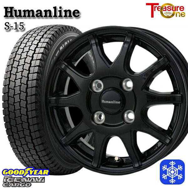 楽天市場】ハイゼット カーゴ スタッドレス 145r12 6pr ホイールセット