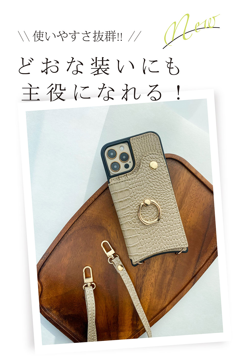 楽天市場】【25日限定10%OFF 】iPhone17 17pro 17air iphone16 16pro