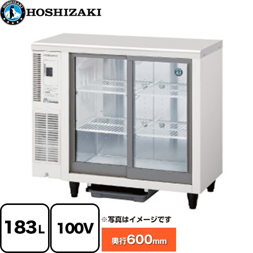 楽天市場】ホシザキ 冷蔵ショーケース rts－90stb2の通販