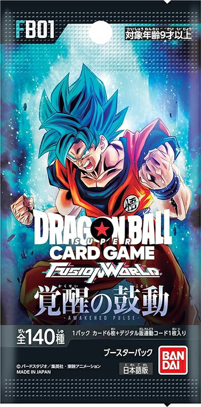 楽天市場】【当日発送】 覚醒の鼓動 BOX ドラゴンボールスーパー