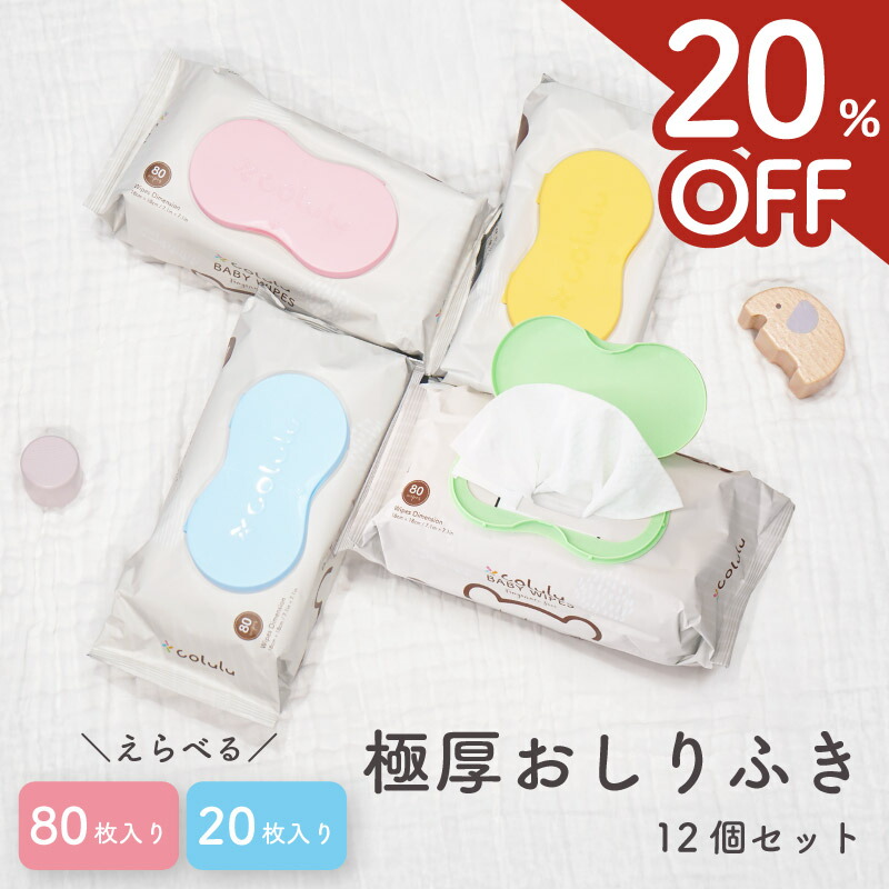 楽天市場】【未開封シュリンク付】レイジングサーフ BOX ポケモン