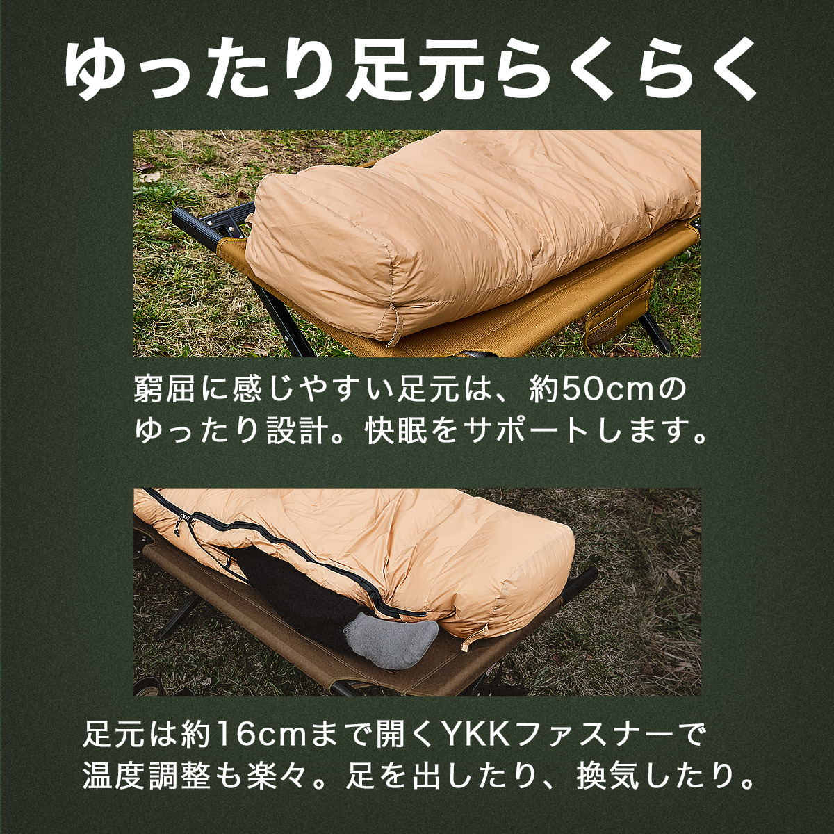楽天市場】高品質 ダウンシュラフ 羽毛 寝袋 シュラフ 洗濯 ふっかふか