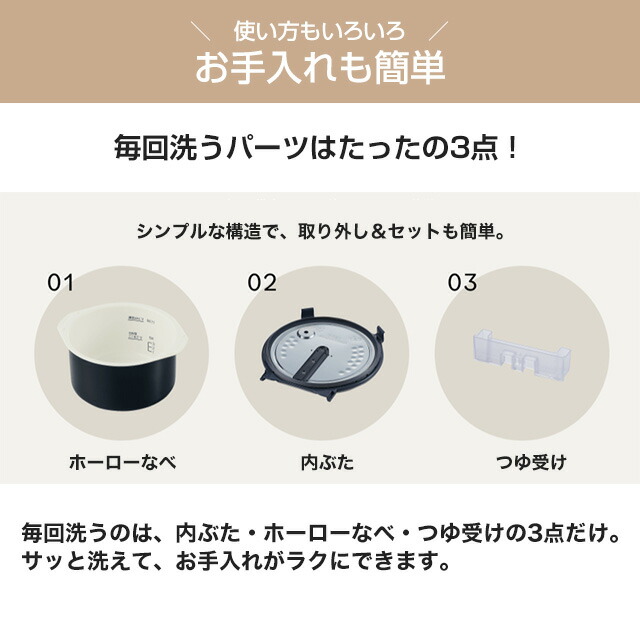 楽天市場】[EL-NS23-CA] ホーロー電気調理なべ 象印 調理鍋 炊飯容量