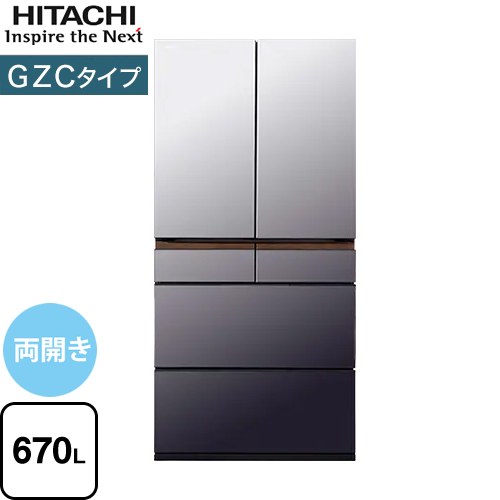 日立 670l」の人気商品一覧 | 安い商品を通販サイトから探す - 価格.com