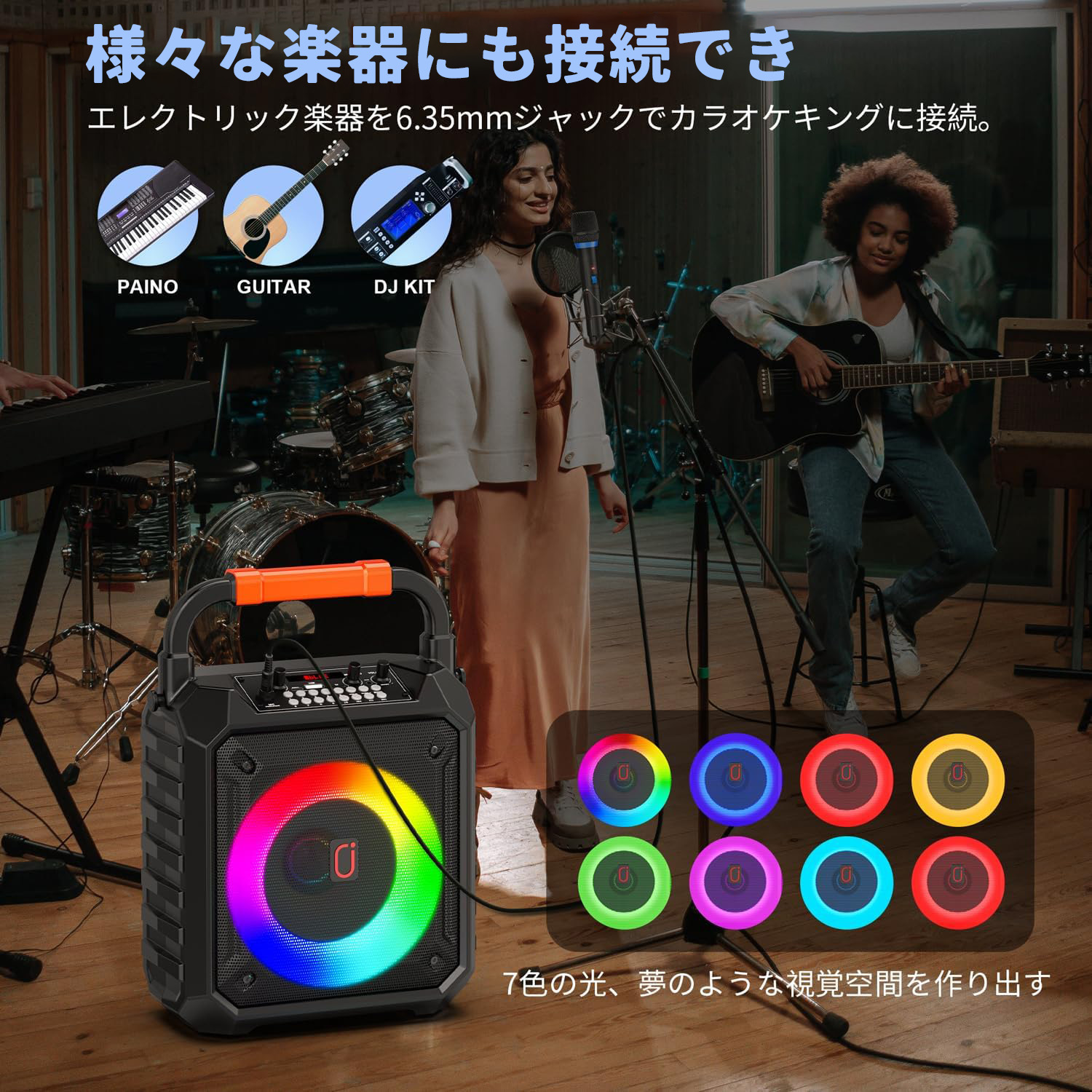 楽天市場】【15％OFFクーポンあり】JYX 超軽量 ポータブルスピーカー