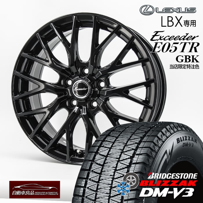 楽天市場】【安心の車種専用設計】【車種専用】【数量限定 当社