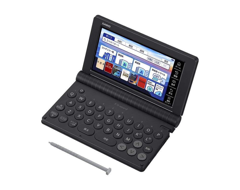 楽天市場】casio 電子辞書 追加コンテンツ フランス語の通販
