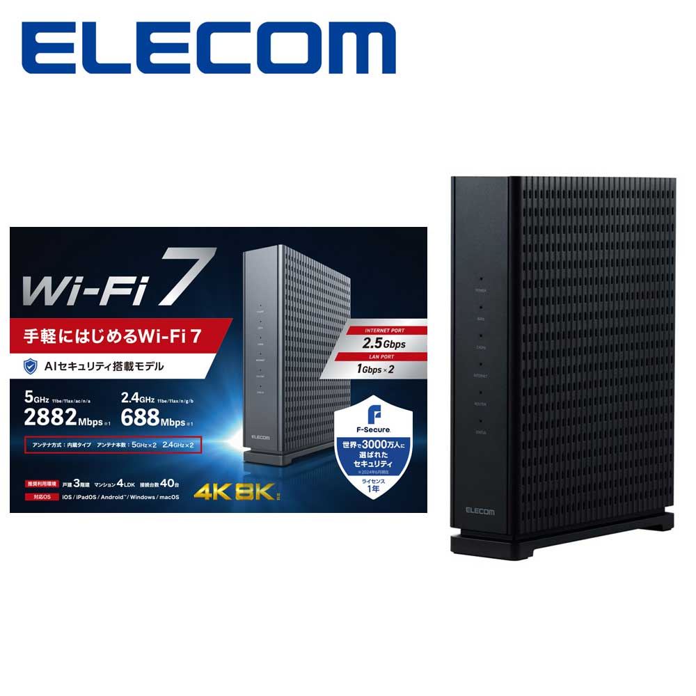 WRC-BE36QSD-B」の人気商品一覧 | 安い商品を通販サイトから探す