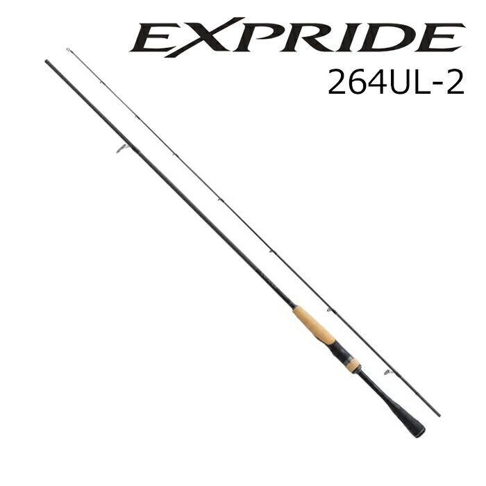 シマノ エクスプライド SPINNING TYPE 264UL-2 (ロッド・釣竿) 価格