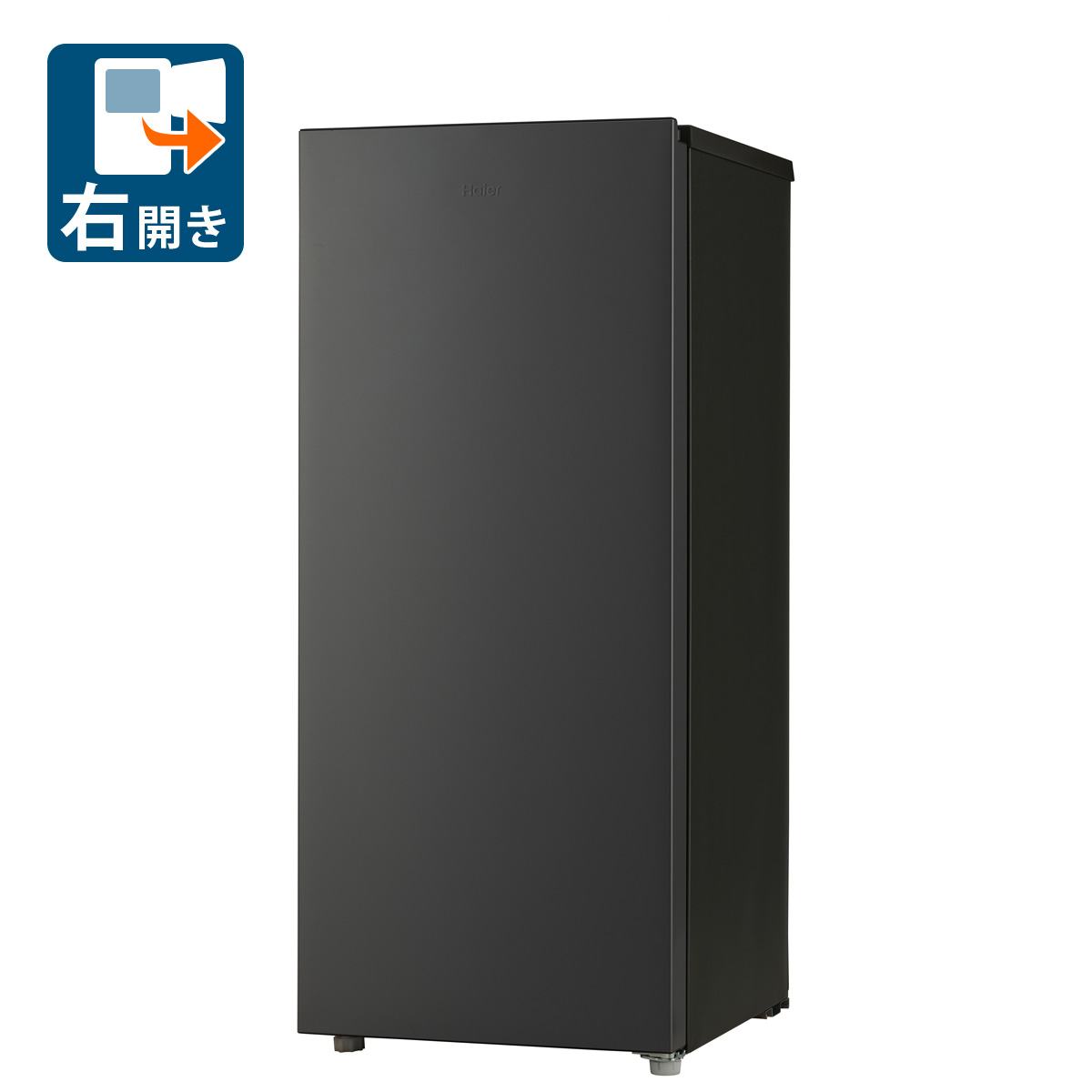 楽天市場】ハイアール 冷凍庫 100の通販