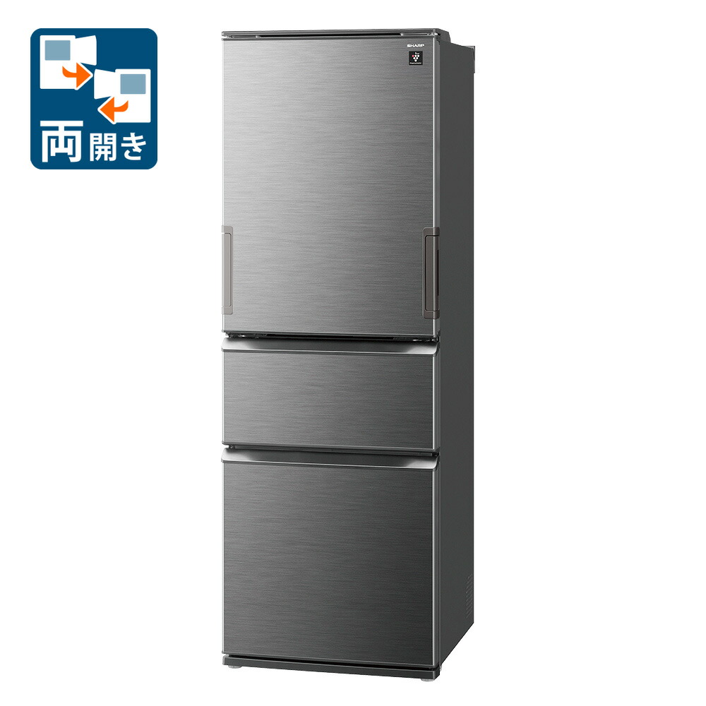 sharp sjpw37」の人気商品一覧 | 安い商品を通販サイトから探す - 価格.com