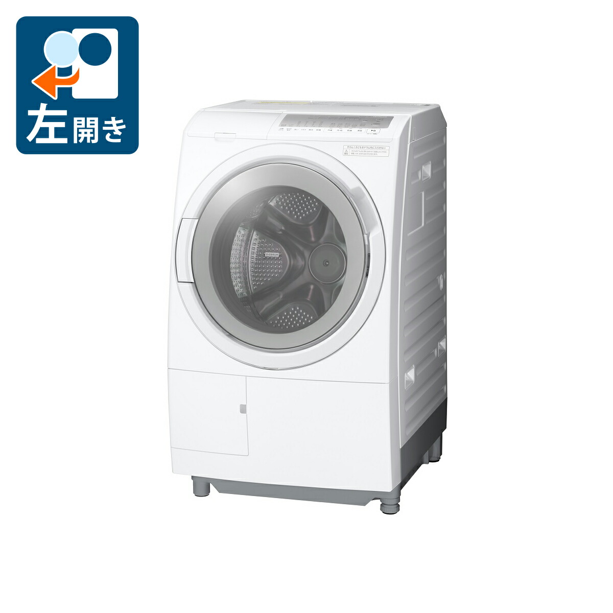 楽天市場】日立 ドラム式 洗濯機の通販