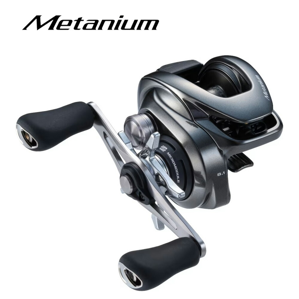 楽天市場】バンタム mgl xg 右の通販