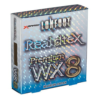 楽天市場】よつあみ リアルデシテックス 0.5号 210mの通販