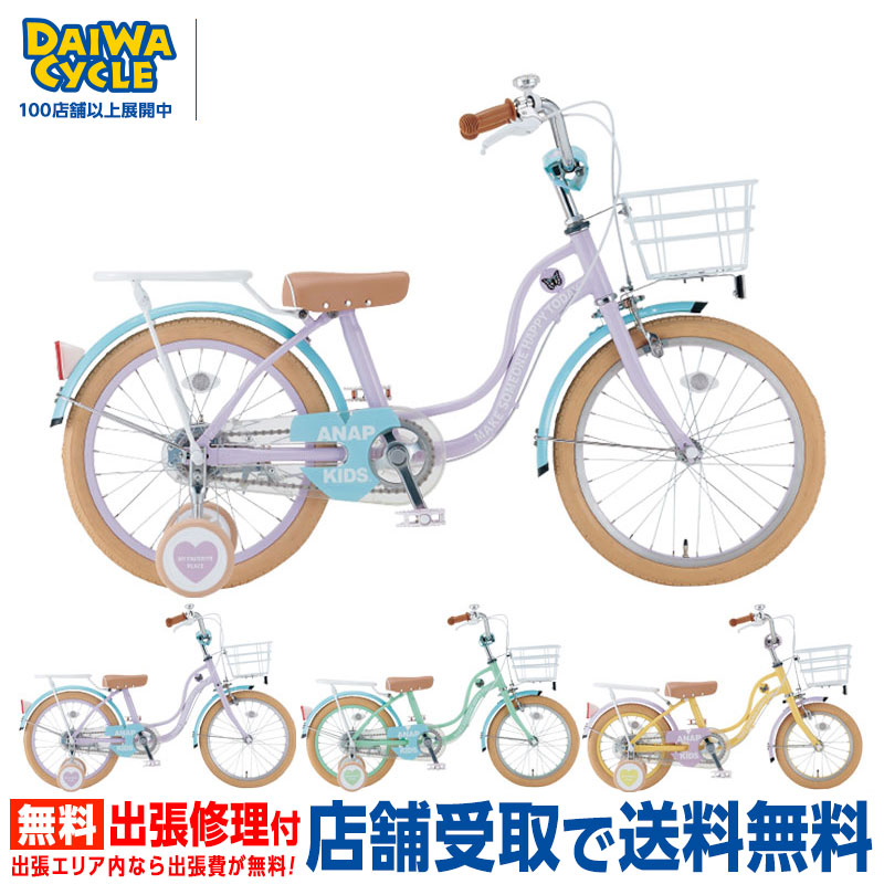 楽天市場】((ポイント5倍＆クーポン☆2/27から))【当店は対象店_