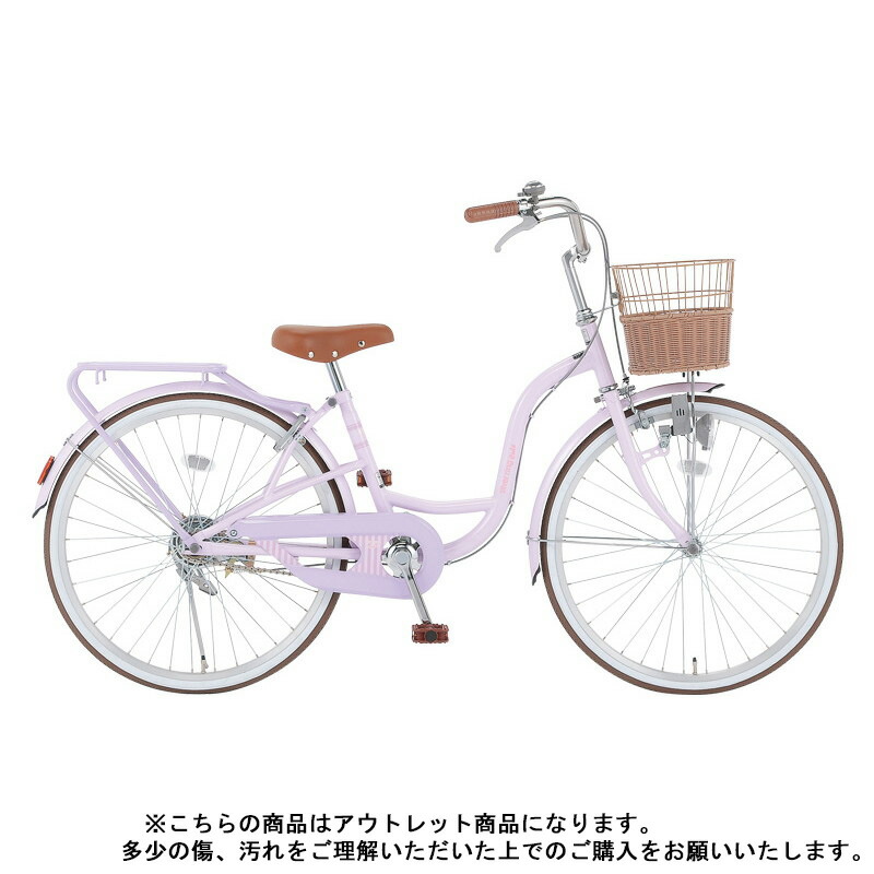 楽天市場】ダイワ サイクル 20インチ（キッズ・ジュニア用自転車