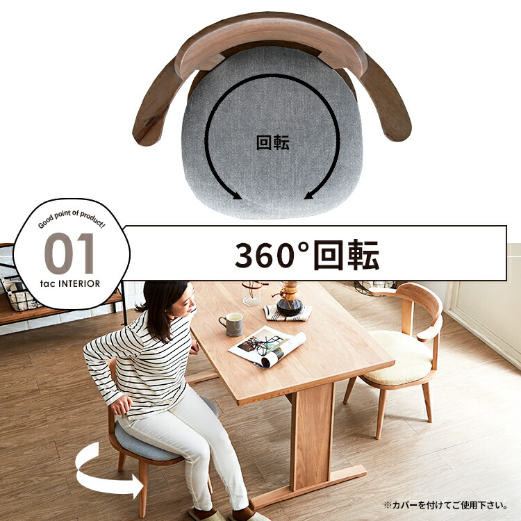 楽天市場】【11%OFFクーポン配布中!】 ダイニングテーブルセット 4人