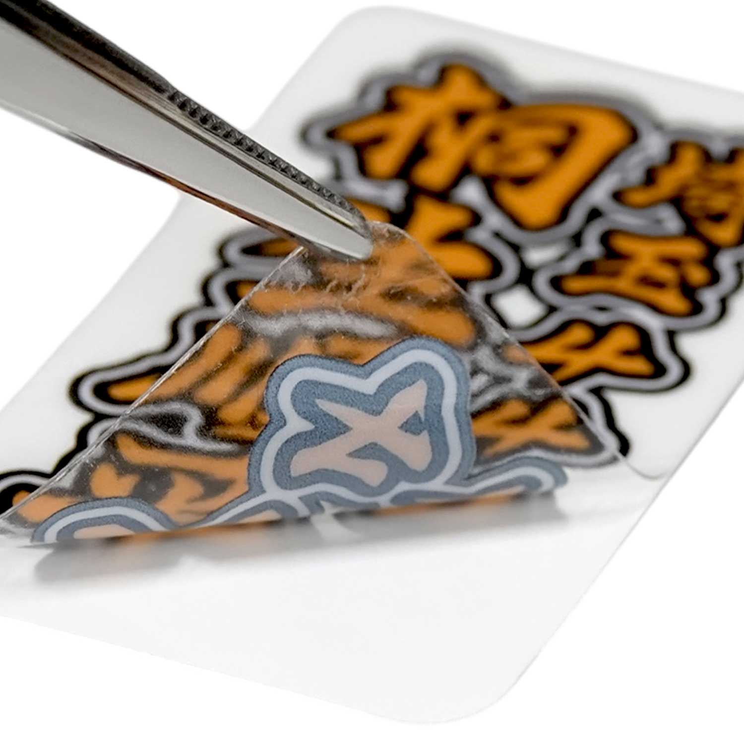 楽天市場】推しレーサーステッカー｜シール コレクター 収集 雑貨 小物