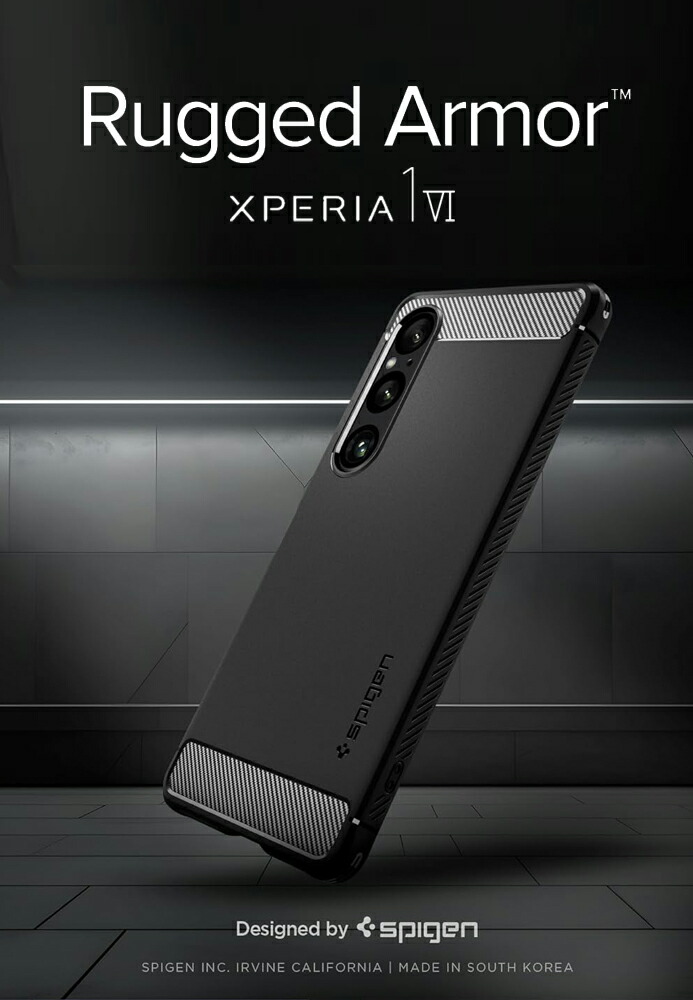 楽天市場】Xperia 1 VI ケース TPU 耐衝撃 米軍MIL規格取得 シュピゲン