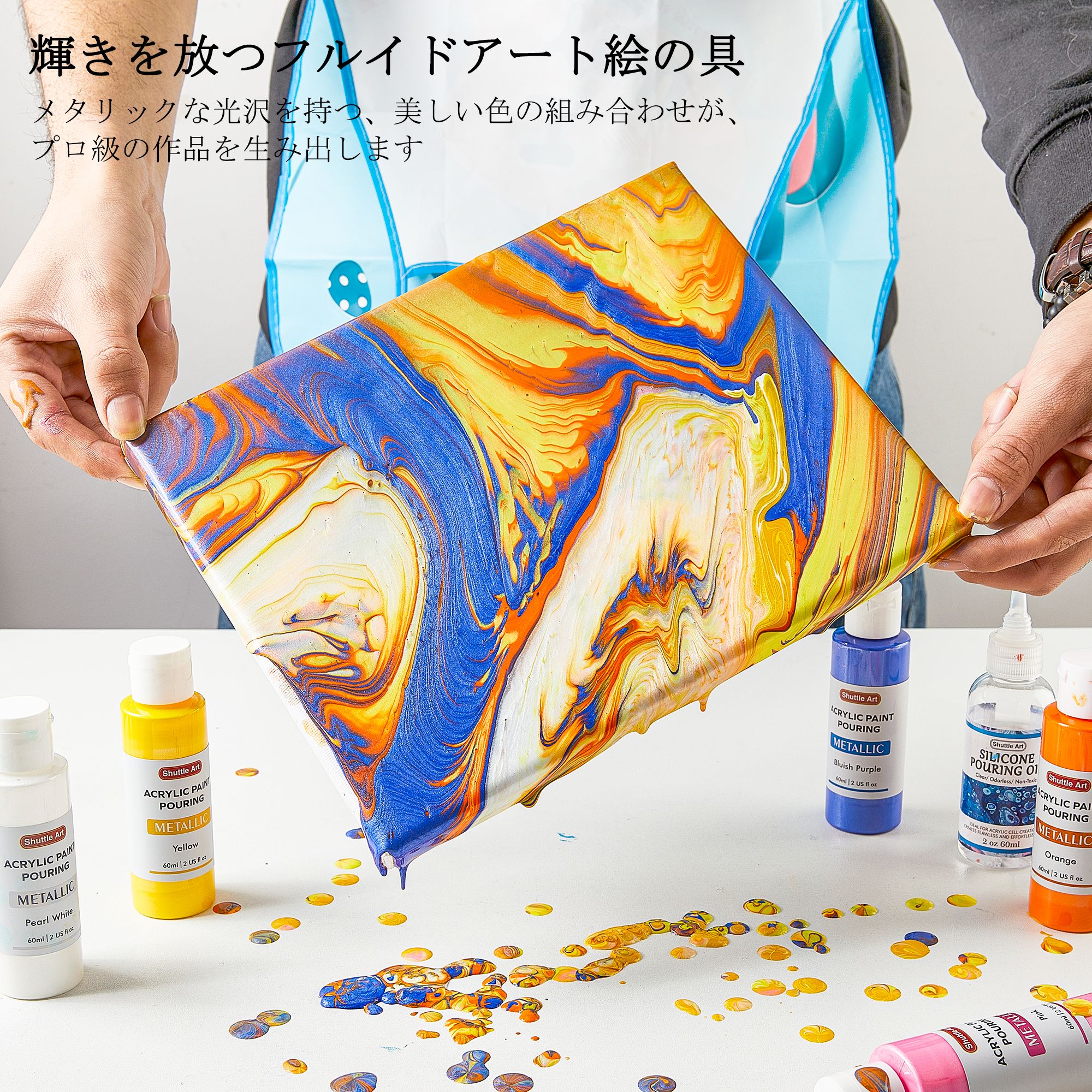 楽天市場】【新生活応援SALE☆10%OFF】ポーリングアート 24本