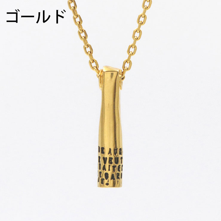 楽天市場】【正規品】【即納】セルジュトラヴァル ネックレス P28