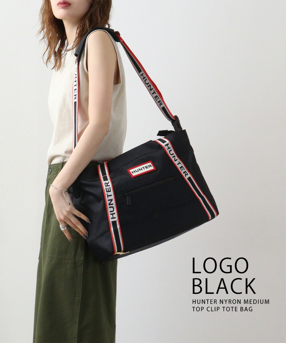 楽天市場】【おトク～ポン☆最大1000円OFF！】 ハンター バッグ トート