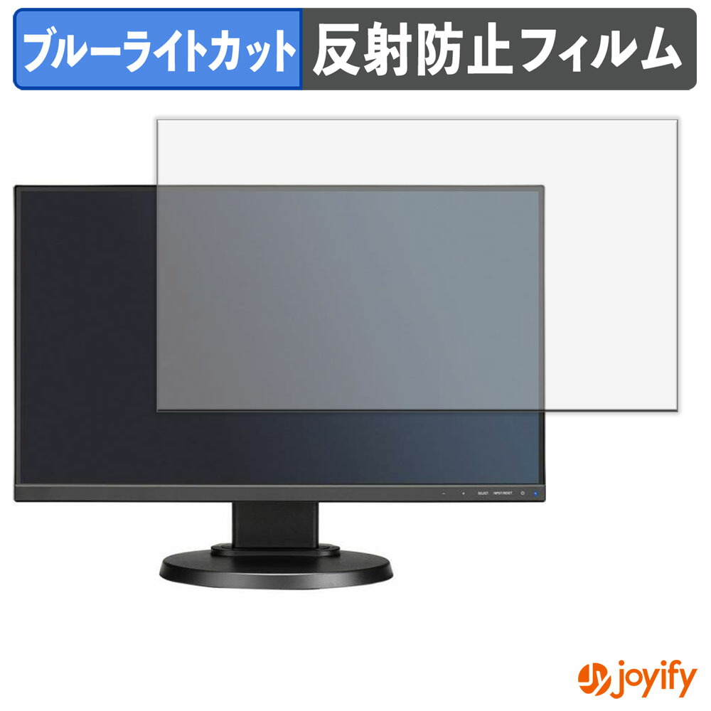 楽天市場】LCD-E221N-BKの通販