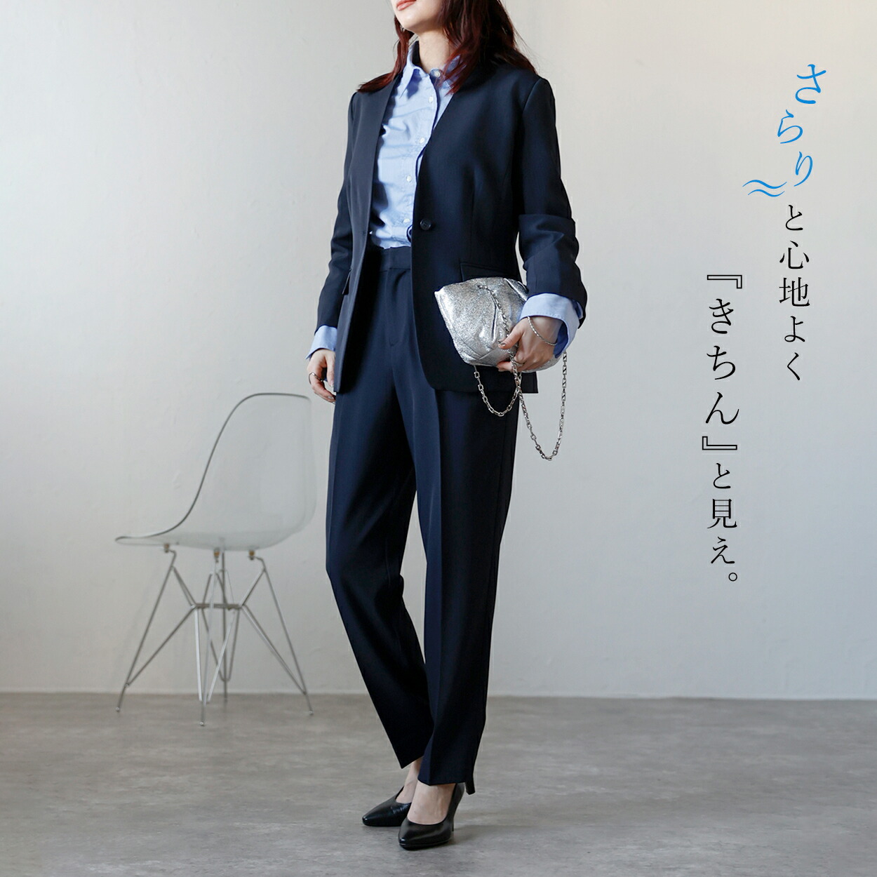 楽天市場】RIRIYANO レディース スーツセット ジャケット パンツ 2点