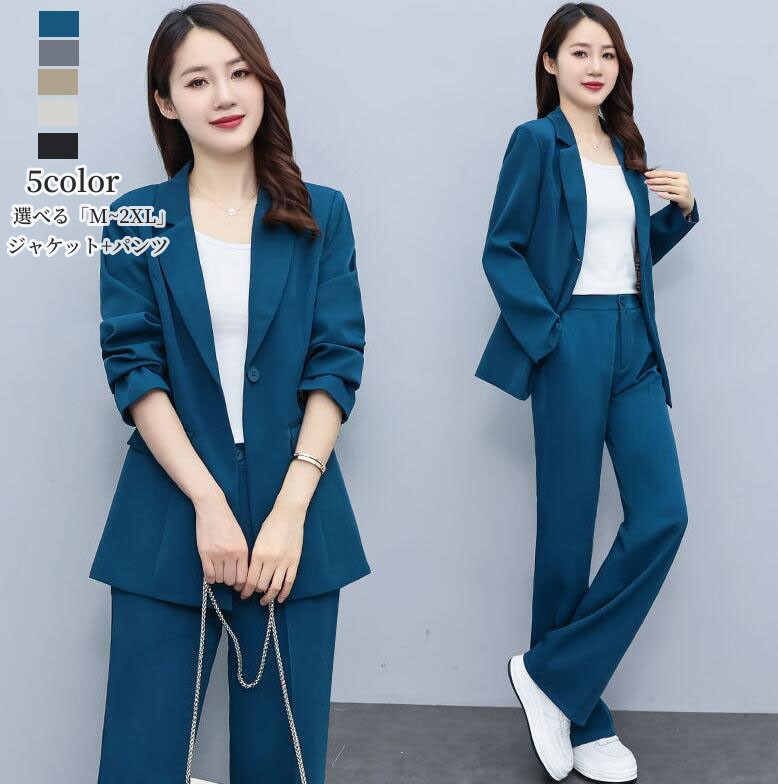 楽天市場】「品質良い」パンツスーツ きれいめ 可愛い レディース